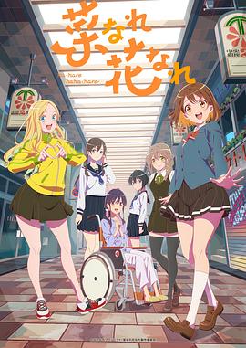 seo排名优化专业人员