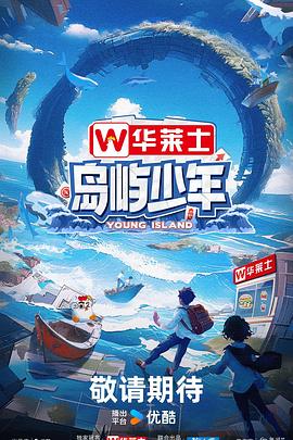 站外seo优化外包公司如何付费