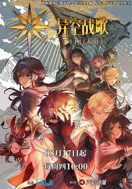 网站首页内容优化的方法